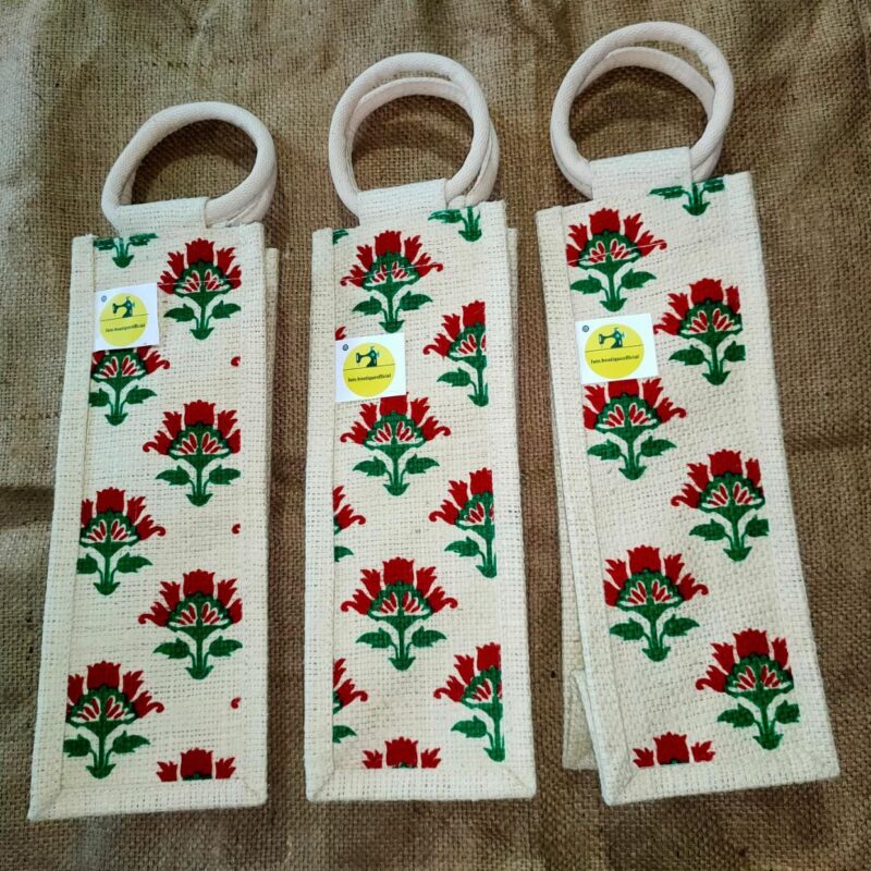 Jute Printed Water Bottle